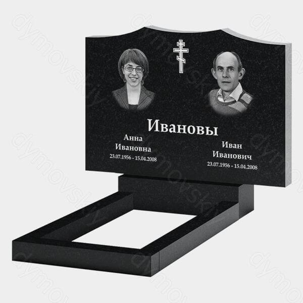 Памятник на могилу (21-119) «С крестом и плавной верхней линией» 21-119