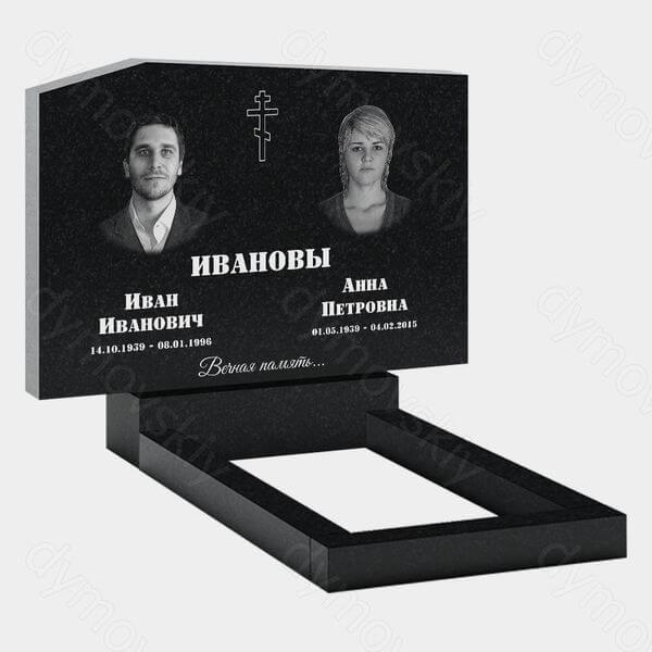 Памятник на могилу (21-120) «Простая прямоугольная стела с крестом» 21-120