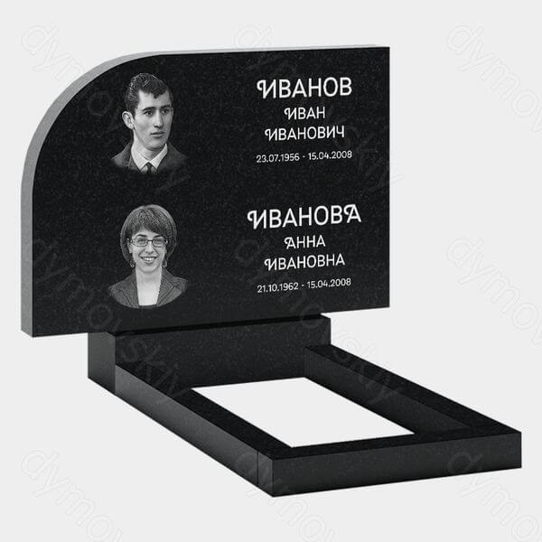 Памятник на могилу (21-134) «Парусный со строгим лаконичным дизайном» 21-134