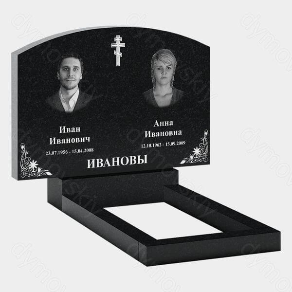 Памятник на могилу (21-137) «С православным крестом и растительным орнаментом» 21-137