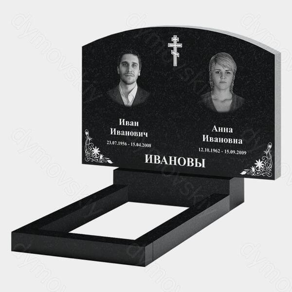 Памятник на могилу (21-137) «С православным крестом и растительным орнаментом» 21-137