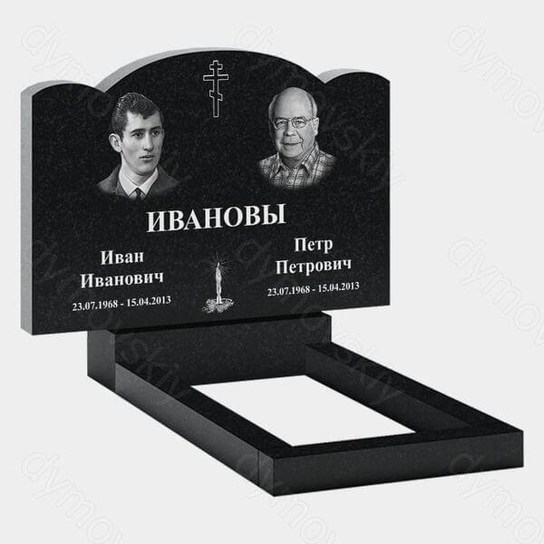 Памятник на могилу (21-141) «С арочным верхом и крестом» 21-141