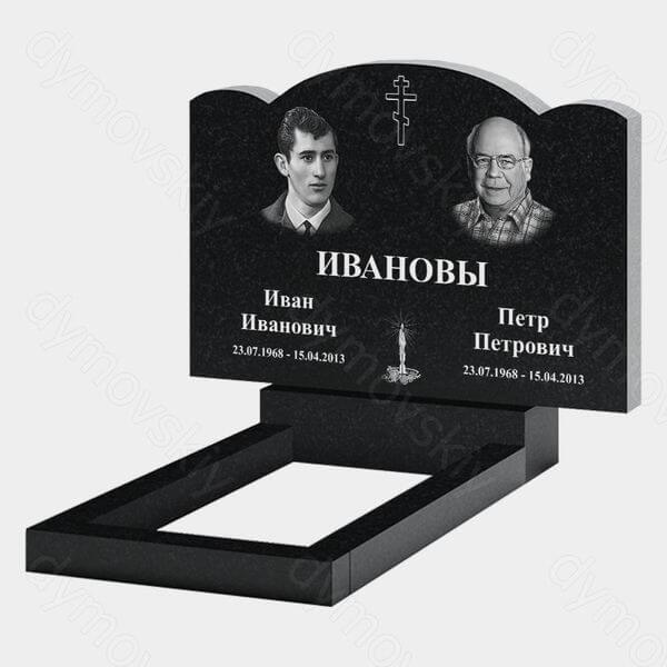 Памятник на могилу (21-141) «С арочным верхом и крестом» 21-141