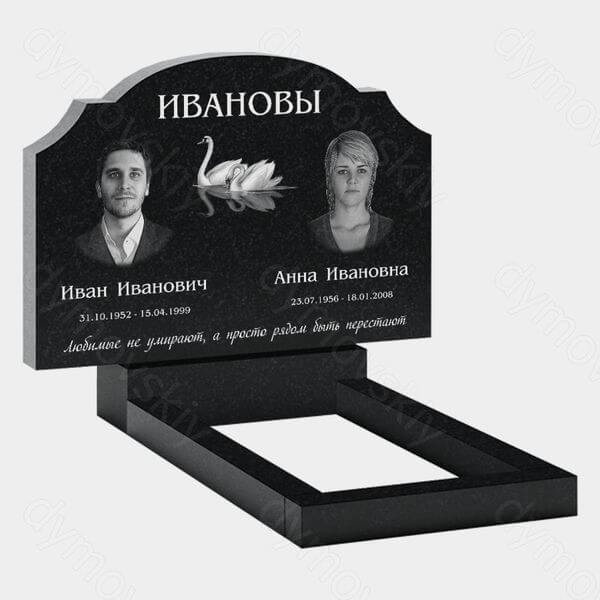 Памятник на могилу (21-142) «С парой лебедей и закруглённой вершиной» 21-142