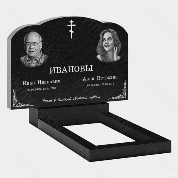 Памятник на могилу (21-146) «С крестом и растительным орнаментом» 21-146