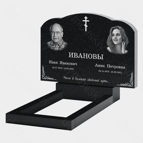 Памятник на могилу (21-146) «С крестом и растительным орнаментом» 21-146