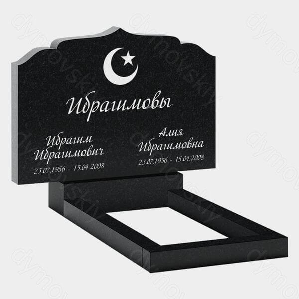 Памятник на могилу (21-147) «Купольный с мусульманским полумесяцем» 21-147