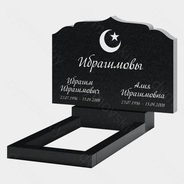Памятник на могилу (21-147) «Купольный с мусульманским полумесяцем» 21-147