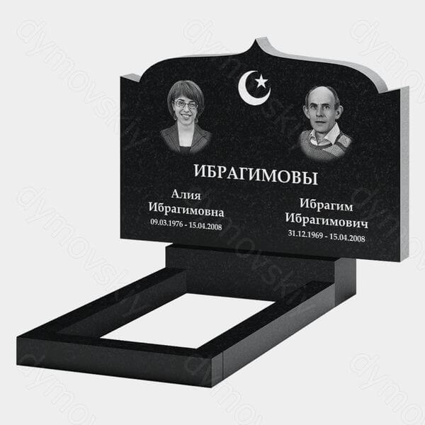 Памятник на могилу (21-151) «Купольный с острыми углами и полумесяцем» 21-151