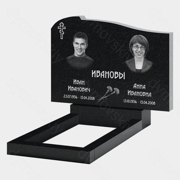 Памятник на могилу (21-153) «С плавной волной и православным крестом» 21-153
