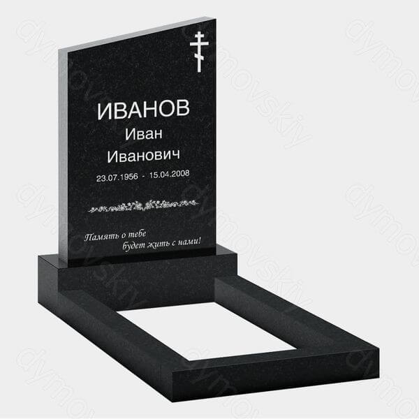 Памятник на могилу (22-108) «Простой со скошенным верхом»