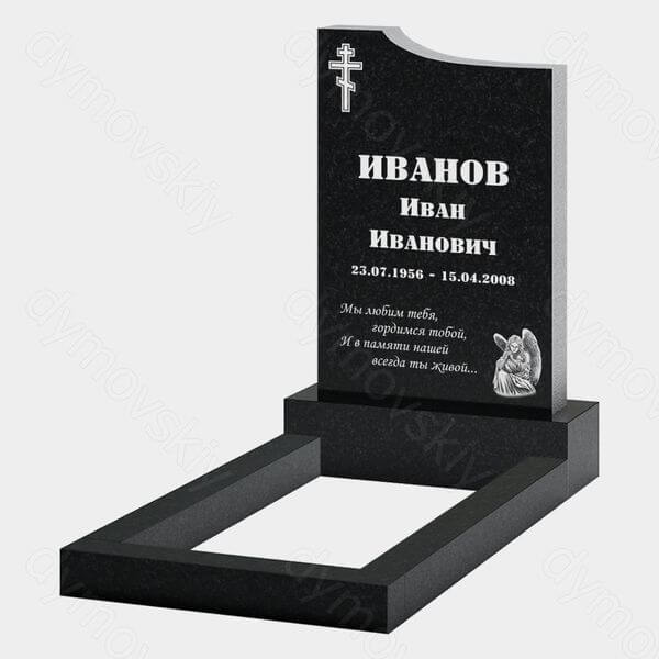 Памятник на могилу (22-179) «Вертикальная стела с православным крестом и ангелом»