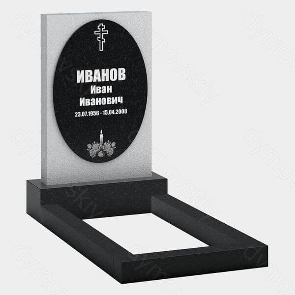 Памятник на могилу (22-210) «Вертикальная стела с овальной вставкой и крестом»