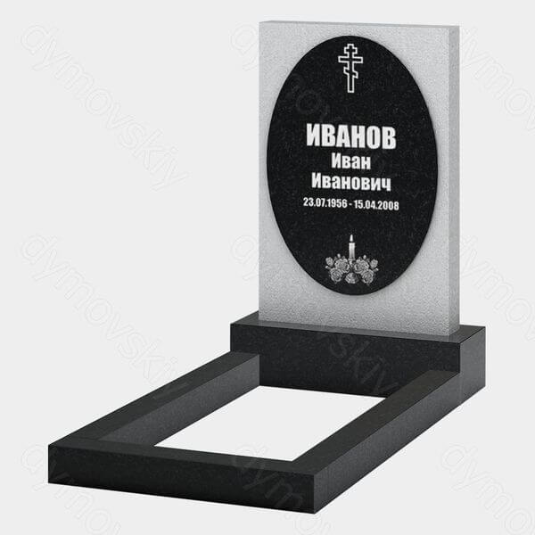 Памятник на могилу (22-210) «Вертикальная стела с овальной вставкой и крестом»