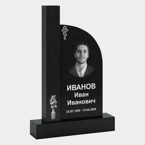 Памятник на могилу (30-104) «Вертикальный с асимметричным закруглением» 30-104