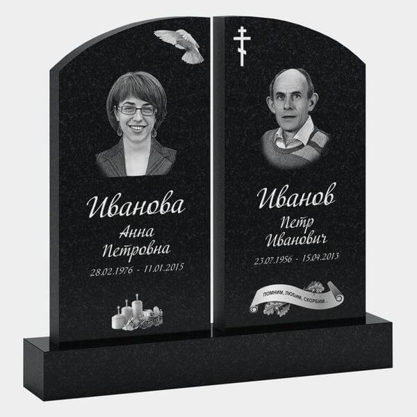 Памятник на могилу (30-116) «Семейный двойной с полукруглой формой» 30-116