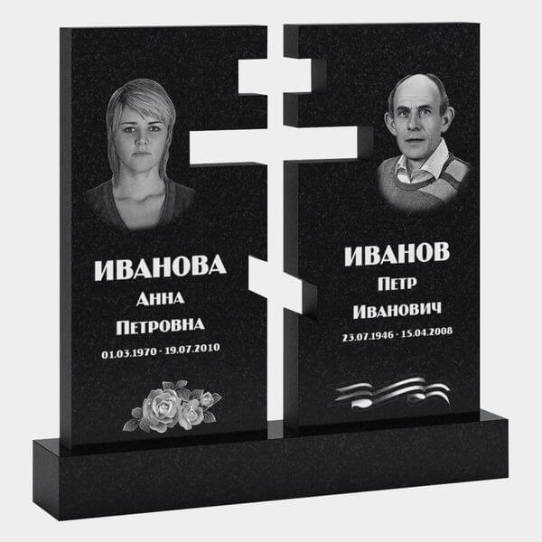 Памятник на могилу (30-124) «Двойной с полосатым флагом и цветами» 30-124