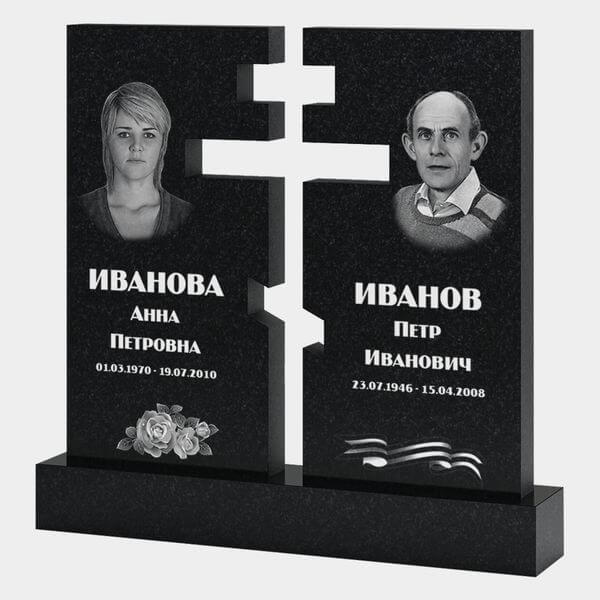 Памятник на могилу (30-124) «Двойной с полосатым флагом и цветами» 30-124
