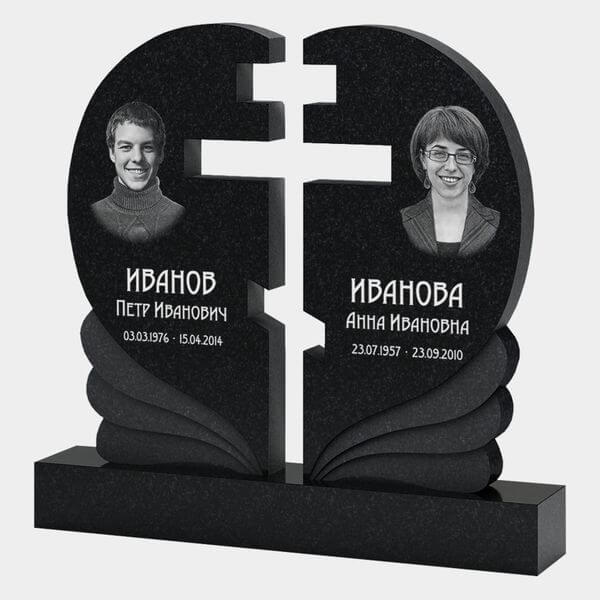 Памятник на могилу (30-128) «Двойной округлый с разрезом креста» 30-128