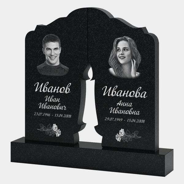 Памятник на могилу (30-130) «Двойной с фигурной аркой и разрезом свечи» 30-130