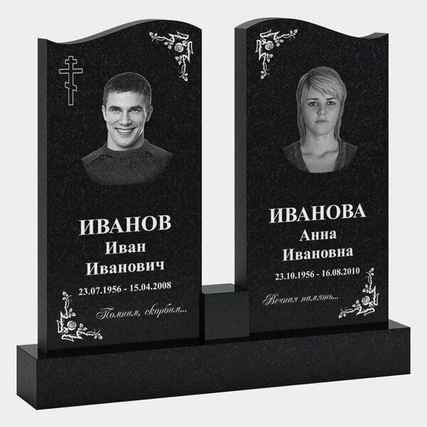 Памятник на могилу (30-138) «Симметричный двойной с плавным верхом» 30-138