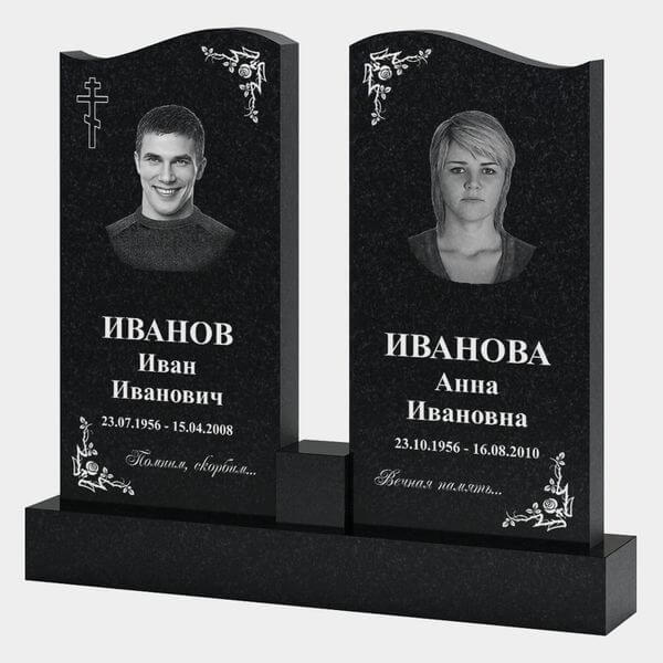 Памятник на могилу (30-138) «Симметричный двойной с плавным верхом» 30-138
