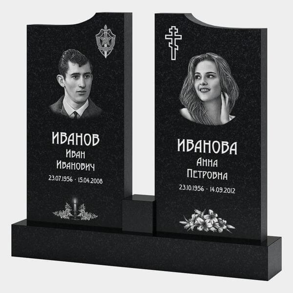 Памятник на могилу (30-140) «Двойной с изогнутыми стелами» 30-140