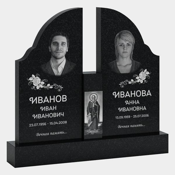 Памятник на могилу (30-150) «Двойной с плавными арочными формами» 30-150