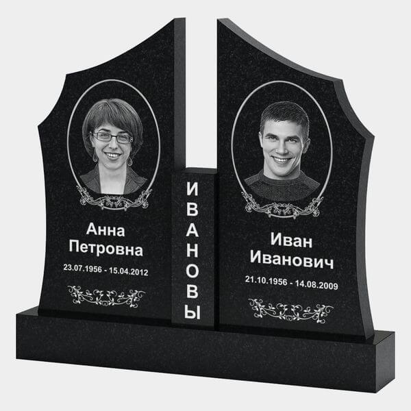 Памятник на могилу (30-152) «Двойной с фигурными симметричными стелами» 30-152