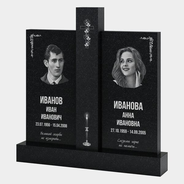 Памятник на могилу (30-154) «Семейный двойной с прямыми стелами» 30-154