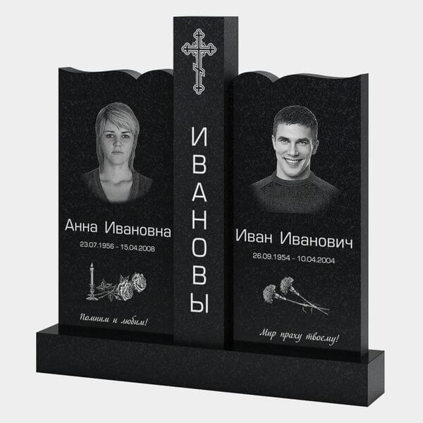 Памятник на могилу (30-162) «Семейный двойной с волнистым контуром» 30-162