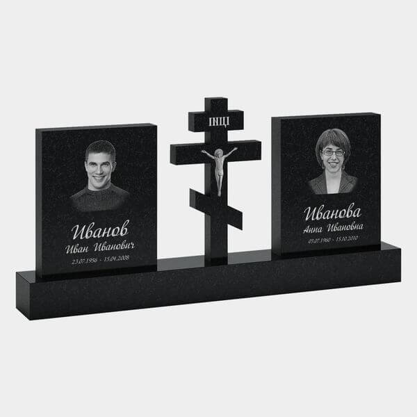 Памятник на могилу (30-164) «Православный двойной с прямоугольными стелами» 30-164