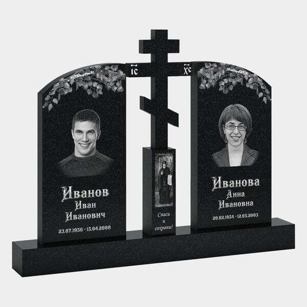 Памятник на могилу (30-172) «Двойной с арочными стелами и крестом» 30-172