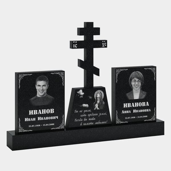 Памятник на могилу (30-174) «Православный двойной с крестом» 30-174