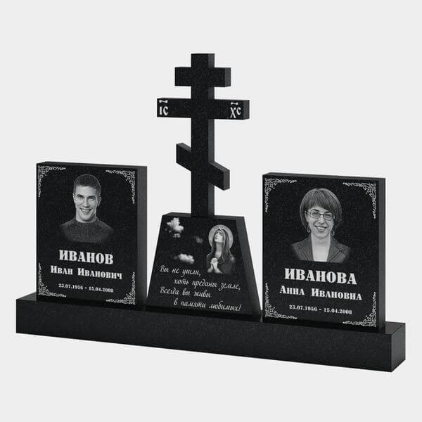 Памятник на могилу (30-174) «Православный двойной с крестом» 30-174