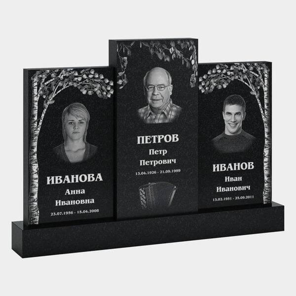 Памятник на могилу (30-184) «Тройной с доминирующей центральной стелой» 30-184
