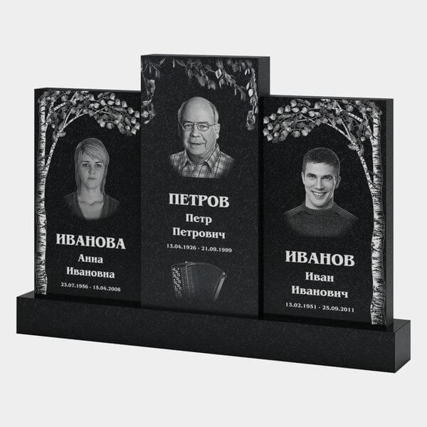 Памятник на могилу (30-184) «Тройной с доминирующей центральной стелой» 30-184