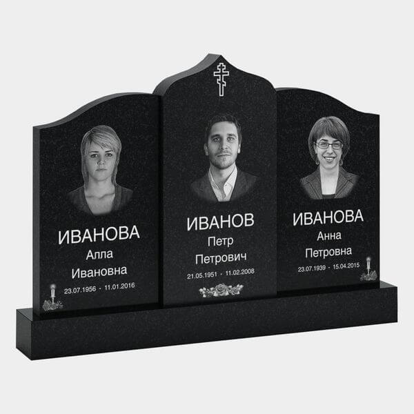 Памятник на могилу (30-196) «Тройной с арочной центральной стелой» 30-196