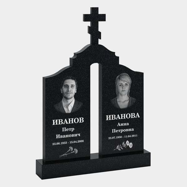 Памятник на могилу (30-216) «Двойной с волнообразным верхом и крестом» 30-216