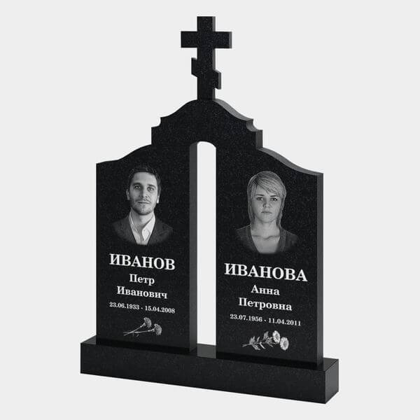 Памятник на могилу (30-216) «Двойной с волнообразным верхом и крестом» 30-216