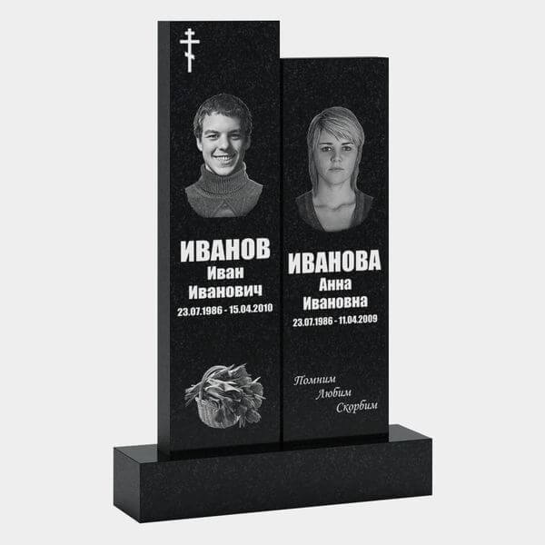 Памятник на могилу (30-220) «Двойной разновысотный прямоугольный» 30-220