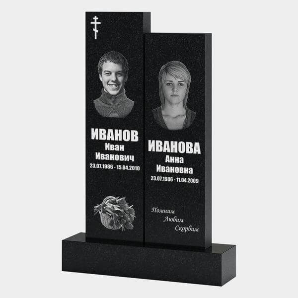 Памятник на могилу (30-220) «Двойной разновысотный прямоугольный» 30-220