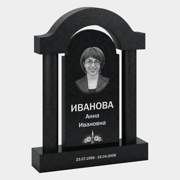 Памятник на могилу (33-116) «С аркой и колоннами — классическая строгая композиция» 33-116