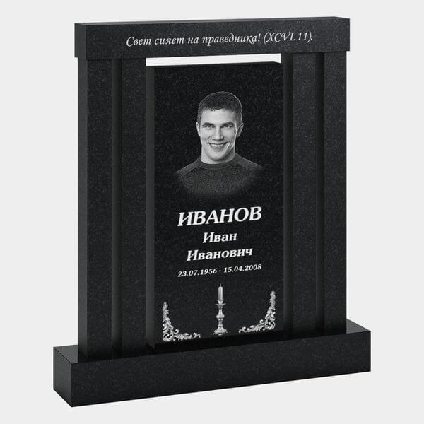 Памятник на могилу (33-144) «Четыре колонны с аркой и свечой» 33-144