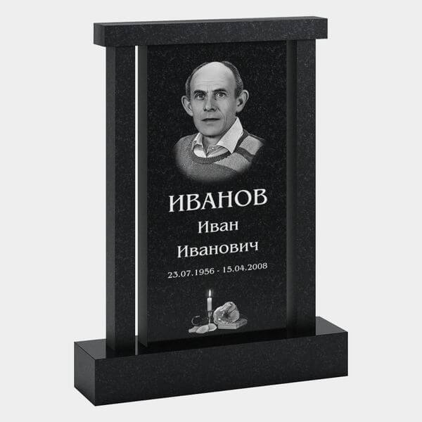 Памятник на могилу (33-160) «Строгая классическая арка со свечой» 33-160