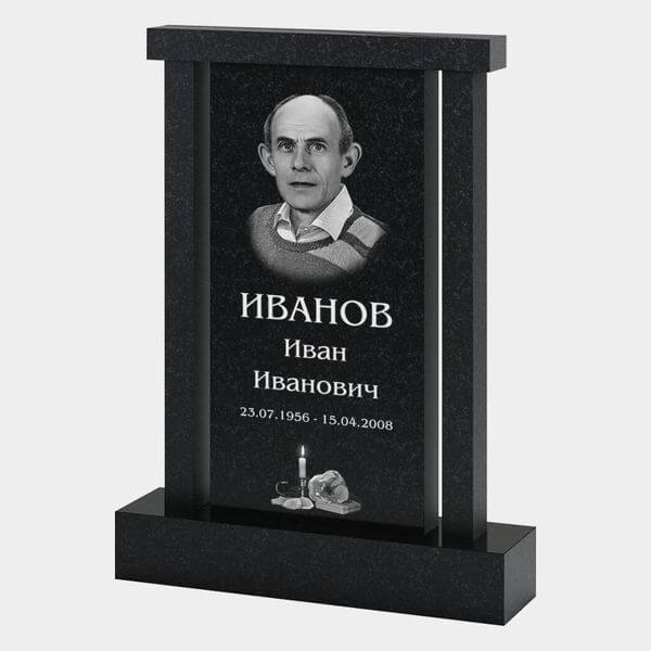 Памятник на могилу (33-160) «Строгая классическая арка со свечой» 33-160