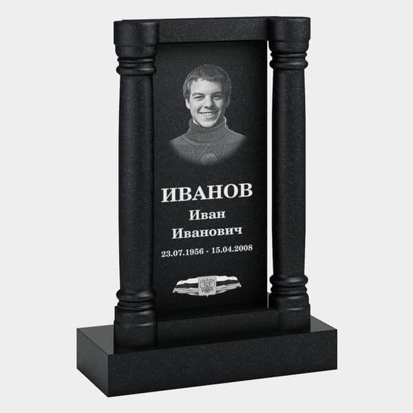 Памятник на могилу (33-168) «С двумя колоннами и строгим порталом» 33-168