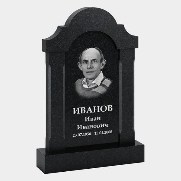 Памятник на могилу (33-182) «Арочная классика с прямыми линиями» 33-182