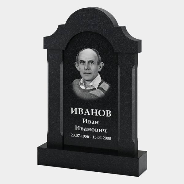 Памятник на могилу (33-182) «Арочная классика с прямыми линиями» 33-182