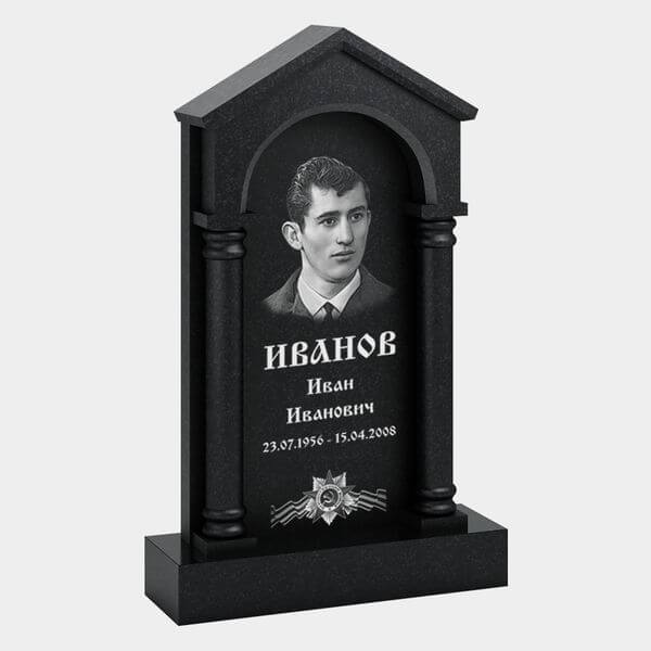 Памятник на могилу (33-186) «Арка с колоннами и крышей в классическом стиле» 33-186